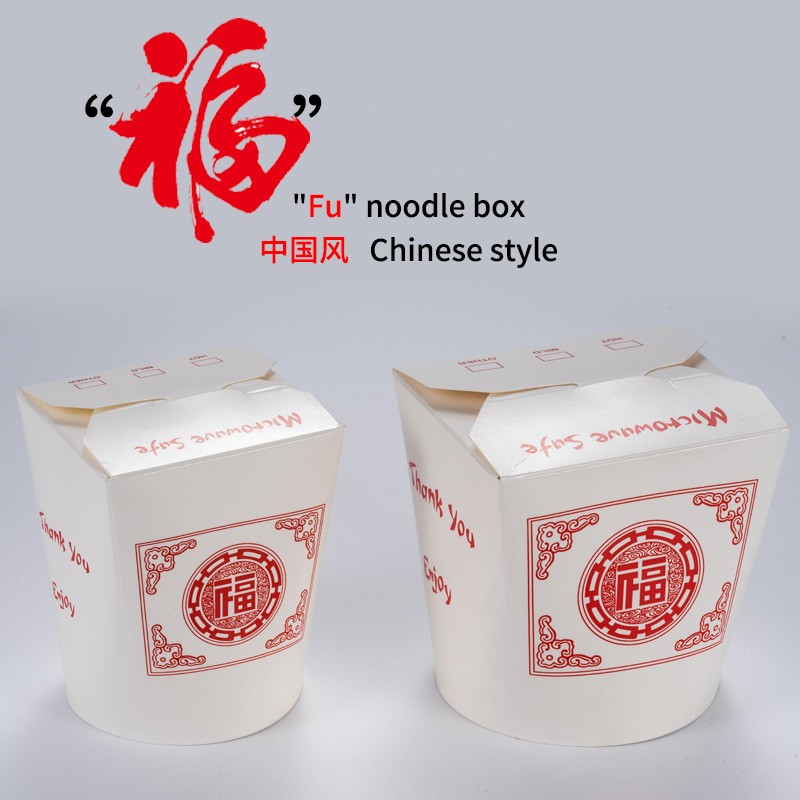 20/40 Pcs Pack Chinese Fortune - Meal Prep Noodles recension och pris