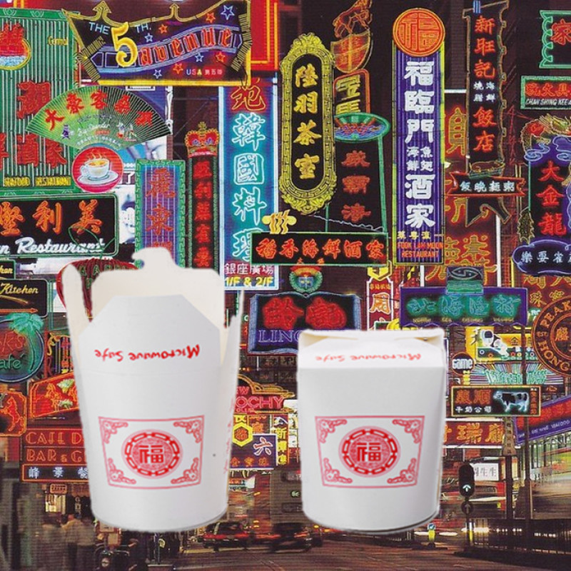 20/40 Pcs Pack Chinese Fortune - Meal Prep Noodles recension och pris